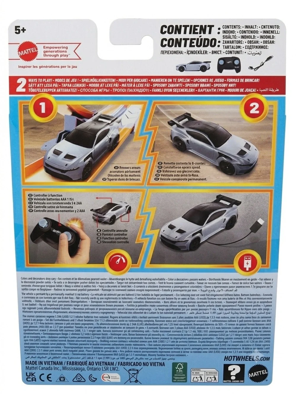 Video game product subcategory classification - Picture 2 of 2